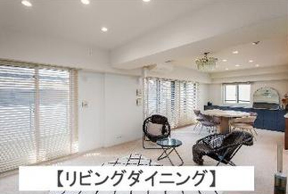 ワコーレ夙川霞町の居間・リビング|※販売対象に家具・調度品は含まれません。