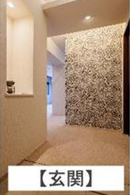 ワコーレ夙川霞町の玄関