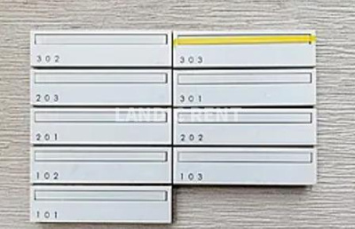 【その他共用部分】 | REGALEST 博多駅南