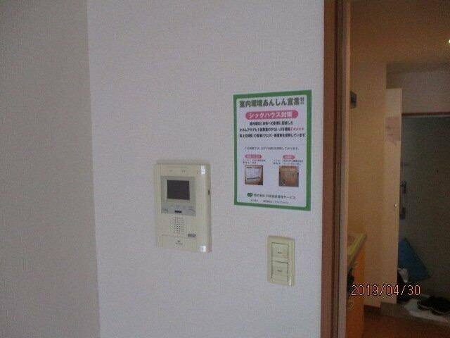 セジョリ志村坂上のセキュリティ