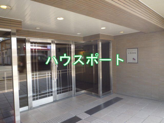 【エントランス】 | レックスシティ京都西院