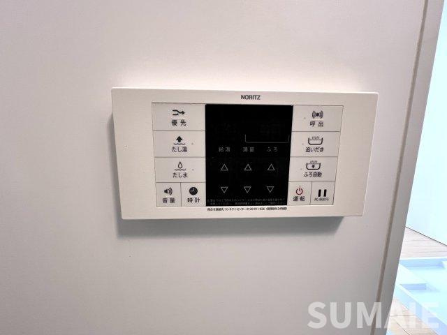 グランパイン小岩の設備|追炊き機能つき。