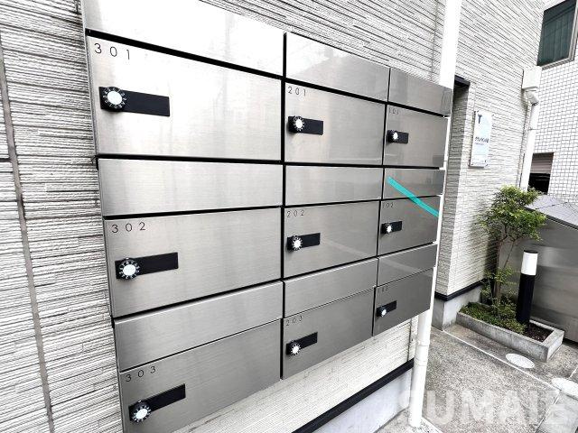 グランパイン小岩のその他共用部分|集合ポスト。