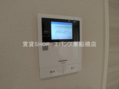 【セキュリティ】 | カステール