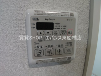 【設備】 | カステール