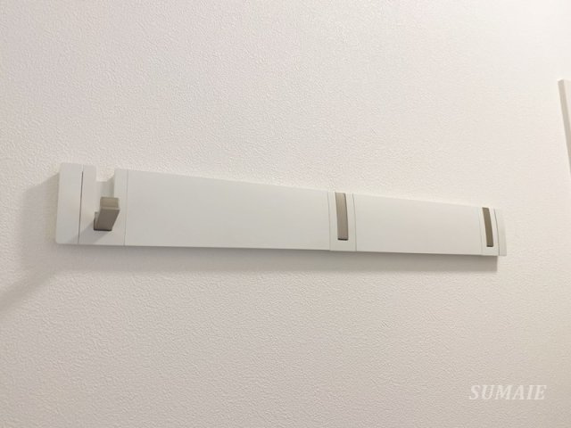 Park Maison 宮町 Eastの設備|ウォールフック☆