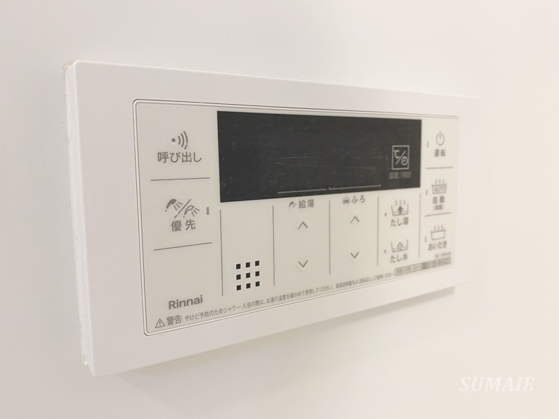 Park Maison 宮町 Eastの設備|浴室パネル☆