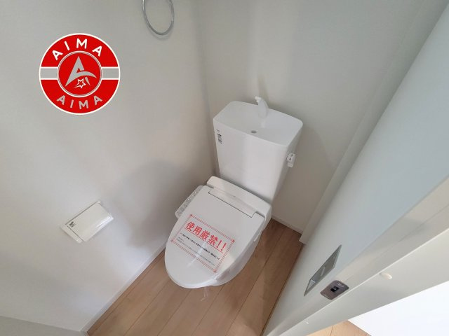 福岡市東区香住ヶ丘４丁目第2-1棟（1号棟）　の内観：施工例|温水洗浄便座を完備しております。2ヶ所にトイレがあるのは朝の慌ただしい時間も安心です。