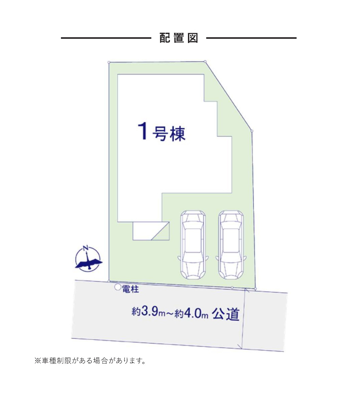 福岡市東区香住ヶ丘４丁目第2-1棟（1号棟）　の区画図|配置図（1号棟）