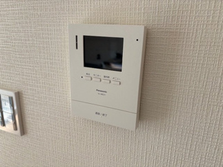 【セキュリティ】