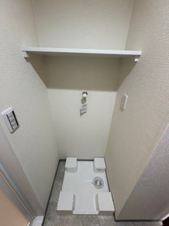 【その他】