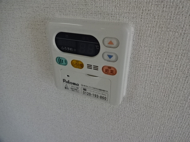 メルベイユテリトワールアコールのその他