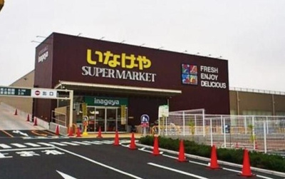 【周辺】 | メゾンフルール