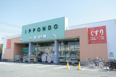 【周辺】 | メゾンフルール