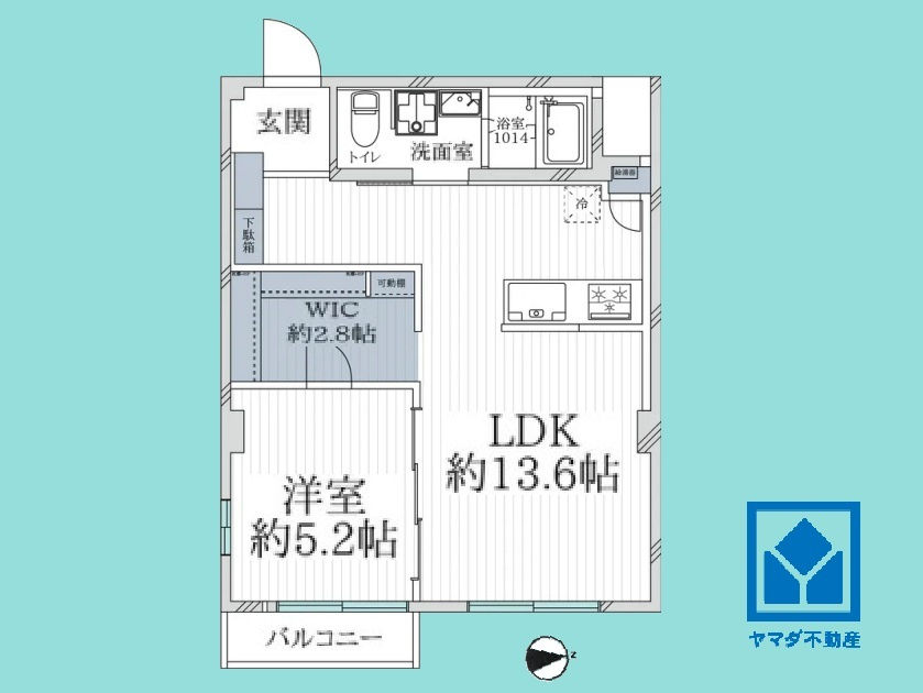 甲陽マンションの間取り