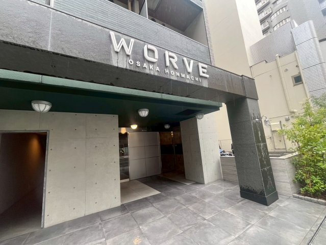 WORVE大阪本町の外観