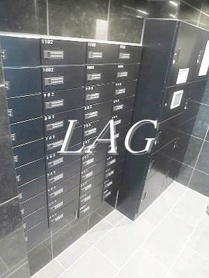 【その他共用部分】 | イアース西日暮里 | 集合ポストです。