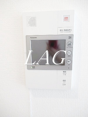 【その他】 | イアース西日暮里