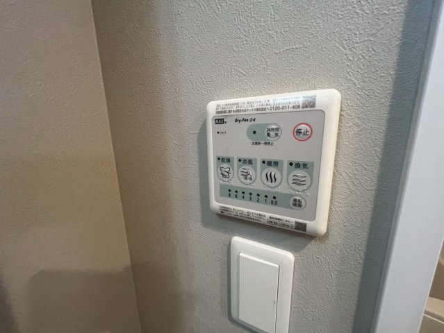 WORVE大阪本町の設備