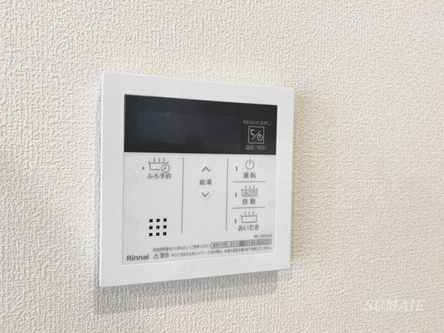 ＬｅＬｉｅｎ浦和領家の設備|給湯パネル☆