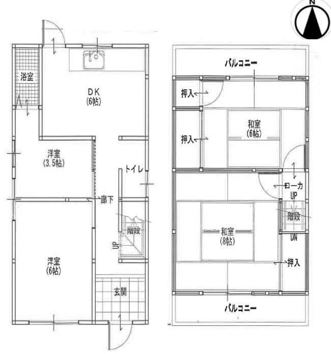 堺市西区神野町１丁857−９のその他