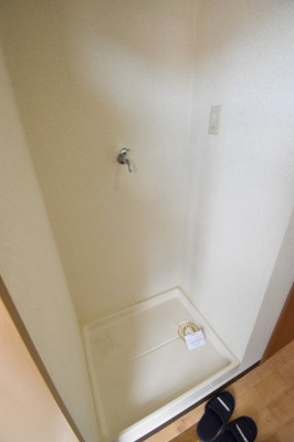 【その他】 | ウィル緑井