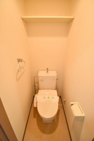 【トイレ】 | ウィル緑井