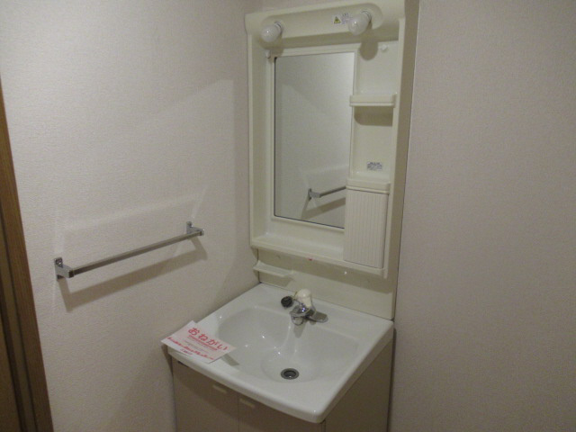 エクセレント　シャルムの洗面所