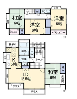 【間取り】 | 熊本県合志市豊岡