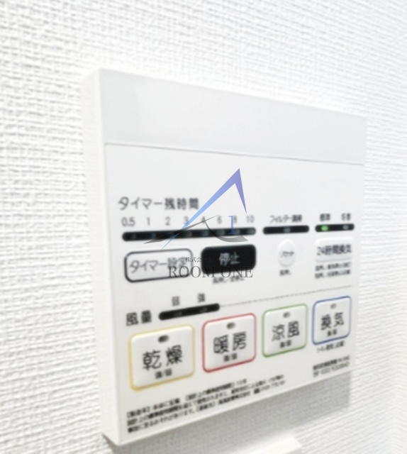SHOKEN Residence川崎〈登戸WEST〉の設備|浴室乾燥機パネルです。