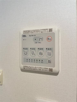 【設備】 | リベルタ銀座イースト
