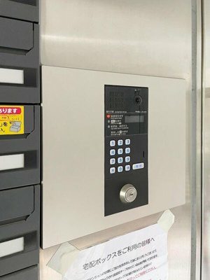 【セキュリティ】 | リベルタ銀座イースト