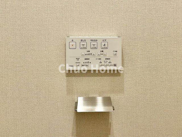 グリーンパーク上中里の内装|【ウォシュレット】清潔に使いたいお手洗いには最適な設備です。もちろんウォームレットも標準装備です。