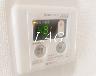 【その他】 | ヴェラハイツ大森