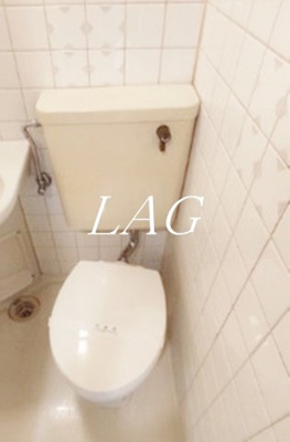 【トイレ】 | ヴェラハイツ大森 | トイレです。