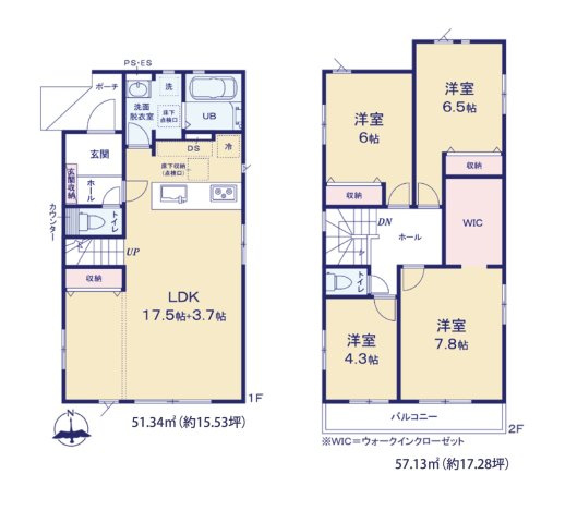 筑紫野市光が丘５丁目第1-2棟（1号棟）　の間取り|全居室収納付きで便利です。
