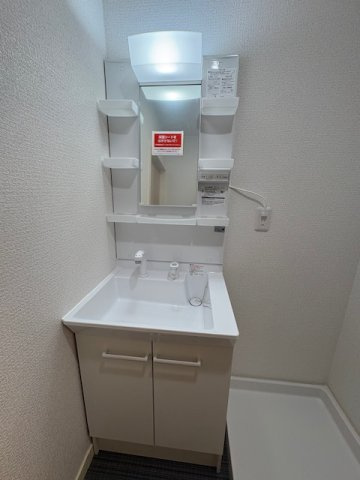 サンハイツ第二の洗面所