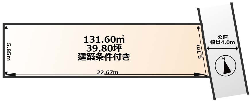 COLORSグリーンヒル　京都市西京区桂下豆田町　