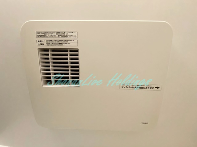 藤沢市湘南台３丁目のアパートの浴室