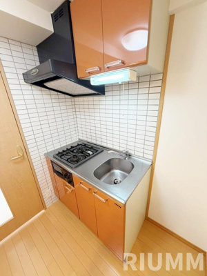 【キッチン】 | グランヴァン東池袋Ⅱ