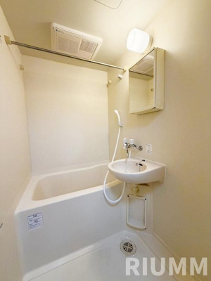 【浴室】 | グランヴァン東池袋Ⅱ