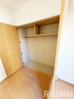 【収納】 | グランヴァン東池袋Ⅱ