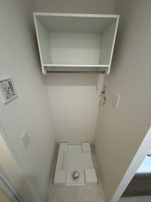 【設備】 | D-SOLACE祐光　A | ※同タイプの写真です。