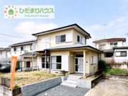つくば市下広岡　中古戸建の画像