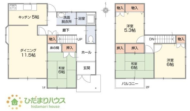 【間取り】 | つくば市下広岡　中古戸建 | 部屋数豊富な4LDKの間取りです。お子様の一人部屋はもちろん、ご夫婦の趣味のお部屋も実現可能です♪
