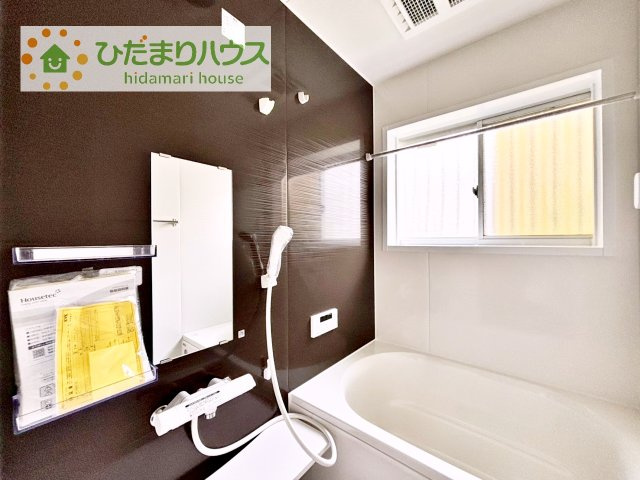 【浴室】 | つくば市下広岡　中古戸建 | 大人が足を伸ばしても十分な広さ！一人でゆっくりくつろぐ時間も大切です！