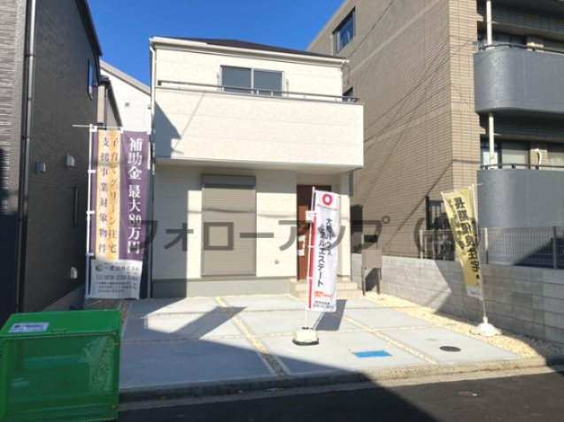リーブルガーデン西宮市南甲子園5期