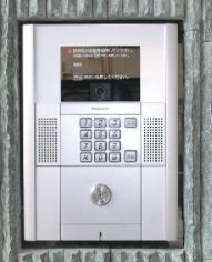 【その他共用部分】 | Pine Well’s