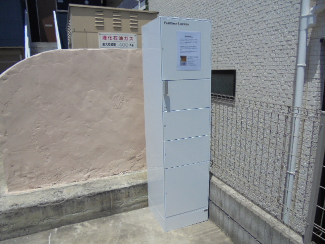 ａｒｖ上大岡のその他共用部分|宅配BOX