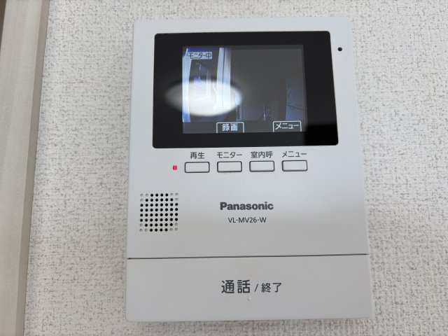 ａｒｖ上大岡のセキュリティ|TVモニターホン